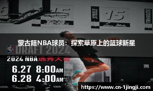 一竞技