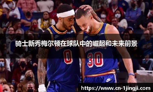 一竞技官方网站