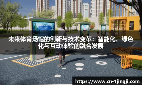一竞技官网