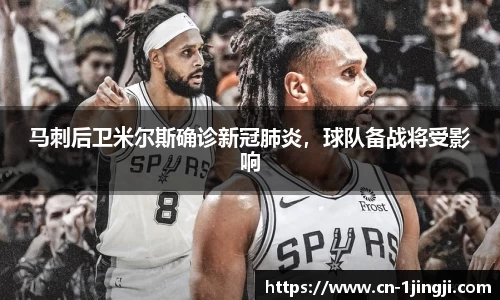一竞技官方网站