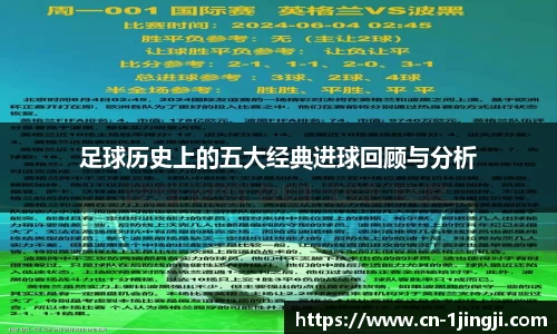一竞技官方网站